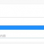 天水室内设计师群注册使用技巧