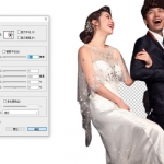 remove如何去除图片不需要的背景给3D/SU/C4D贴图