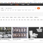 免费的3D模型/SU/贴图下载网站