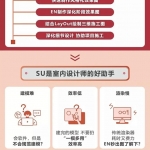 史上最全的设计资源集合