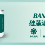 甲醛到底在哪里