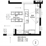 龙庭山水138户型餐厨优秀设计方案