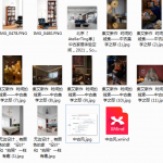 中古风-Mid-Century Modern风格解析